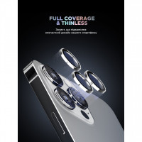 Защитное стекло для камеры ArmorStandart Supreme BI для iPhone 16 Pro/16 Pro Max Silver (ARM79421)