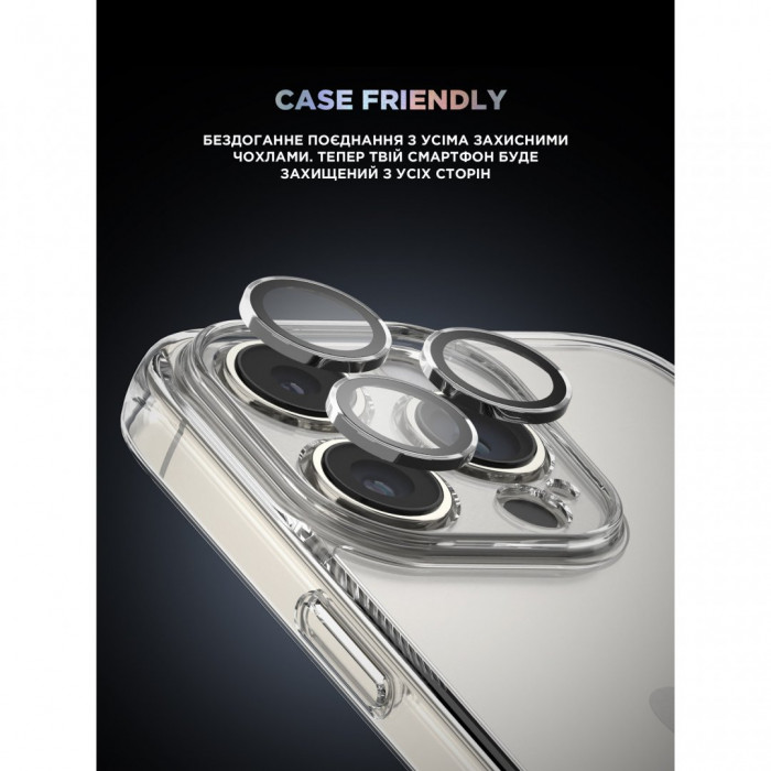 Защитное стекло для камеры ArmorStandart Supreme BI для iPhone 16 Pro/16 Pro Max Silver (ARM79421)