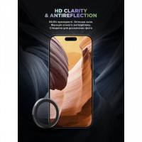 Защитное стекло для камеры ArmorStandart Supreme BI для iPhone 16 Pro/16 Pro Max Clear (ARM79422)