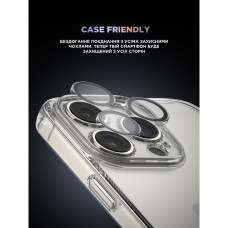 Защитное стекло для камеры ArmorStandart Supreme BI для iPhone 16 Pro/16 Pro Max Clear (ARM79422)