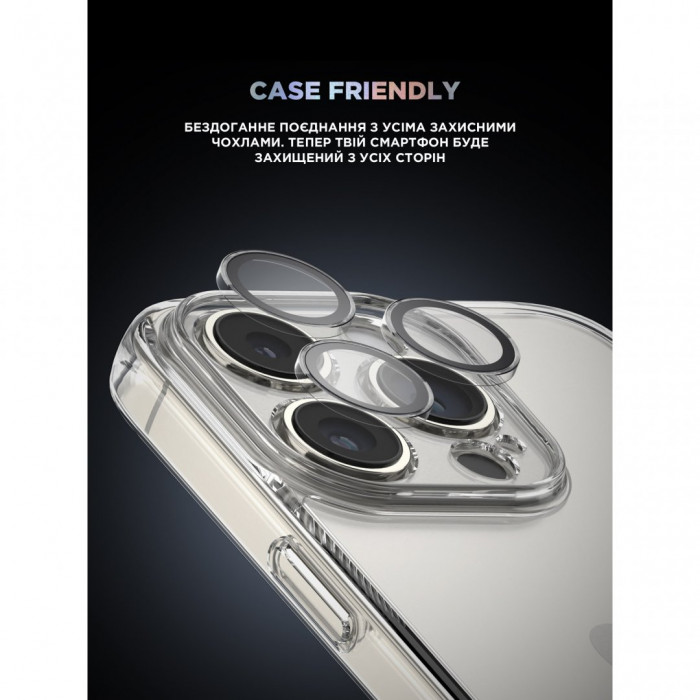 Защитное стекло для камеры ArmorStandart Supreme BI для iPhone 16 Pro/16 Pro Max Clear (ARM79422)