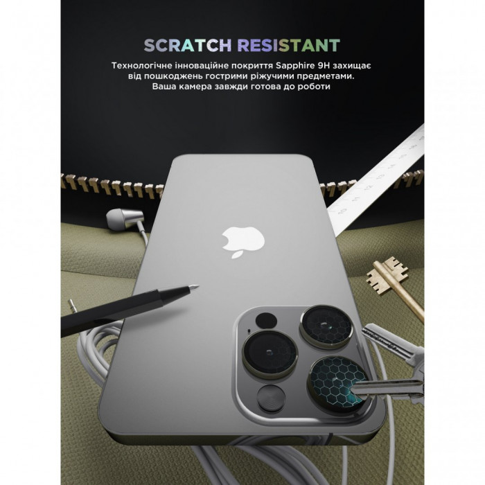 Защитное стекло для камеры ArmorStandart Supreme Black Icon для iPhone 15 Pro/15 Pro Max Natural Titanium (ARM76592)