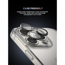 Защитное стекло для камеры ArmorStandart Supreme Black Icon для iPhone 15 Pro/15 Pro Max Natural Titanium (ARM76592)