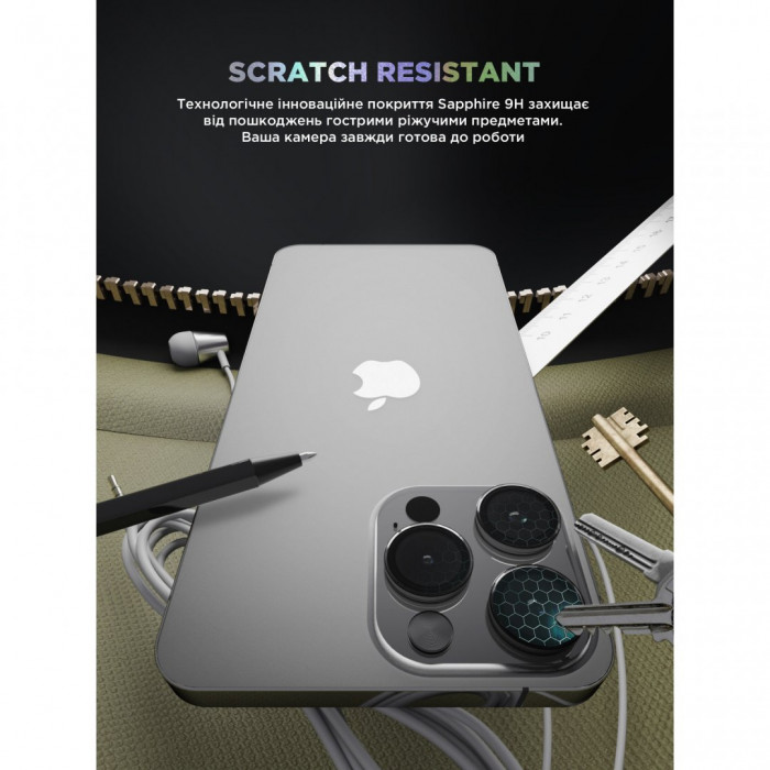 Защитное стекло для камеры ArmorStandart Supreme Black Icon для iPhone 15 Pro/15 Pro Max Clear (ARM76600)