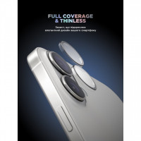 Захисне скло для камери ArmorStandart Supreme BI для iPhone 16/16 Plus Clear (ARM79428)