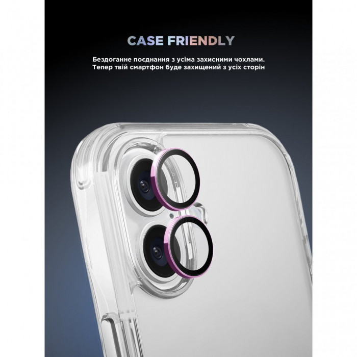Защитное стекло для камеры ArmorStandart Supreme BI для iPhone 16/16 Plus Rose Pink (ARM79430)