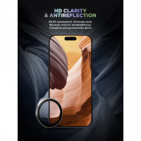 Захисне скло для камери ArmorStandart Supreme BI для iPhone 16/16 Plus Silver (ARM79431)
