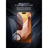 Защитное стекло для камеры ArmorStandart Supreme BI для iPhone 17 Black (ARM86442)