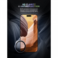Защитное стекло для камеры ArmorStandart Supreme BI для iPhone 17 Blue (ARM86445)