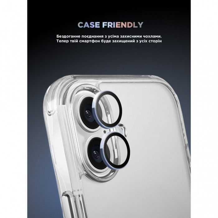 Защитное стекло для камеры ArmorStandart Supreme BI для iPhone 17 Blue (ARM86445)
