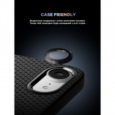 Защитное стекло для камеры ArmorStandart Supreme BI для iPhone 17e/16e Black (ARM84426)