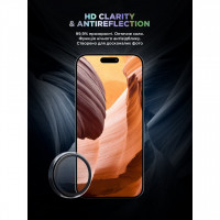 Защитное стекло для камеры ArmorStandart Supreme BI для iPhone 17e/16e Clear (ARM84427)