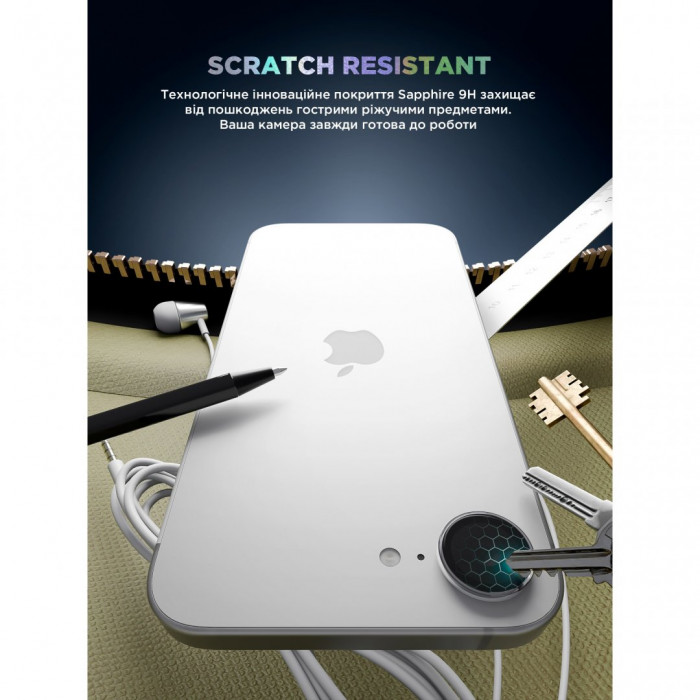 Защитное стекло для камеры ArmorStandart Supreme BI для iPhone 17e/16e Clear (ARM84427)