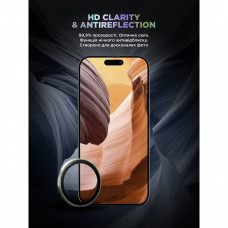 Защитное стекло для камеры ArmorStandart Supreme BI для iPhone 17 Green (ARM86444)