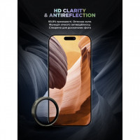 Защитное стекло для камеры ArmorStandart Supreme BI для iPhone 17 Pro/17 Pro Max Titanium (ARM86437)