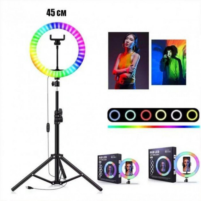 Кільцева лампа RGB MJ18 Black 45см
