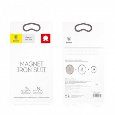 Пластина магнитная для держателя Baseus Iron Suit (ACDR-A0S)