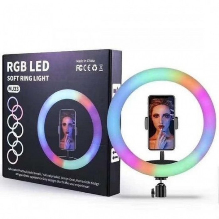 Кільцева лампа RGB MJ33 Black 33см