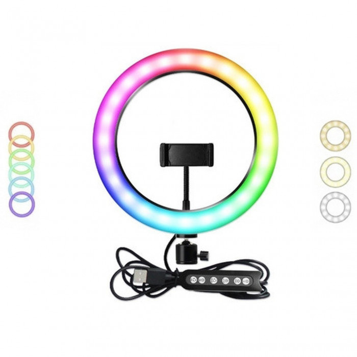 Кільцева лампа RGB MJ33 Black 33см