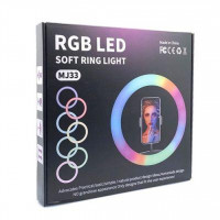 Кільцева лампа RGB MJ33 Black 33см