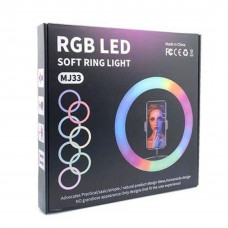 Кольцевая лампа RGB MJ33 Black 33см