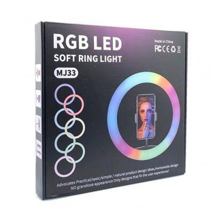 Кільцева лампа RGB MJ33 Black 33см