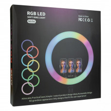 Кільцева лампа RGB MJ56 Black 56см
