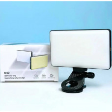 Портативный видеосвет M12 2000mAh с зажимом