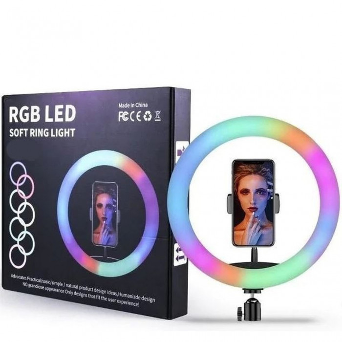 Кільцева лампа RGB MJ26 Black 26см