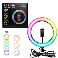 Кольцевая лампа RGB MJ26 Black 26см