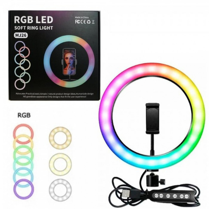 Кільцева лампа RGB MJ26 Black 26см