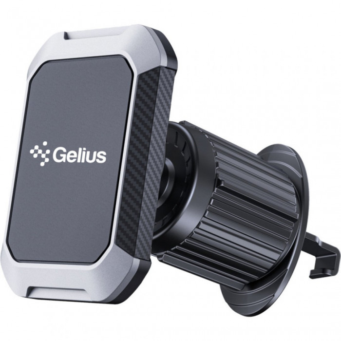 Автомобільний тримач Gelius Clasp Black (GP-CH022)