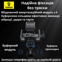 Велотримач Baseus GoTrip Bike Phone Mount Black (C40572301111-00)