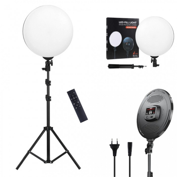 Лампа LED Light Circular 32cm Remote (M666)