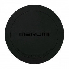 Набір магнітних світлофільтрів Marumi Magnetic Slim Basic Kit 82 мм