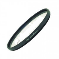 Світлофільтр захисний Marumi DHG Lens Protect 67 мм
