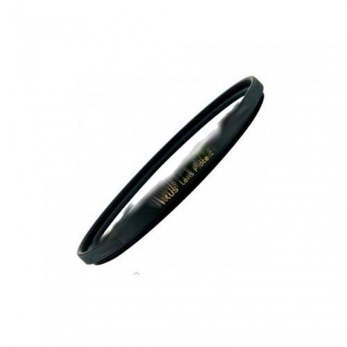 Світлофільтр захисний Marumi EXUS Lens Protect 77 мм