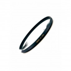 Світлофільтр захисний Marumi EXUS UV + Lens Protect 67 мм