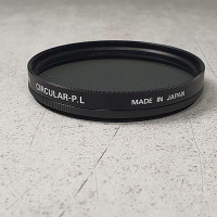 Светофильтр поляризационный Marumi Circular PL 27 мм