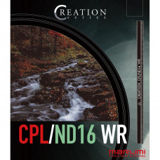 Світлофільтр поляризаційний/нейтрально-сірий Marumi CREATION C-PL/ND16 58 мм