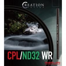 Світлофільтр поляризаційний/нейтрально-сірий Marumi CREATION C-PL/ND32 82 мм