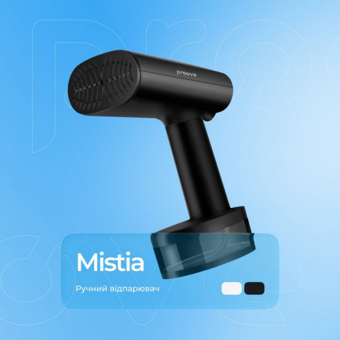 Відпарювач Proove Mistia (1640W) Black (HSPM16400001)