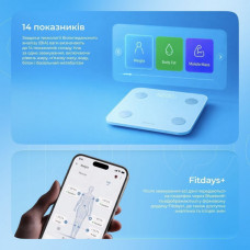 Смарт-ваги Proove Balance II White (SSBC20000002)