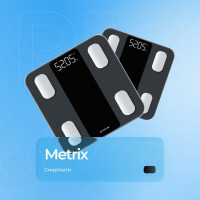 Смарт-весы Proove Metrix Gray (SSMX20000003)