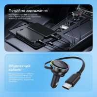 Автомобильное зарядное устройство Proove Hammer 81W (Type-C + USB) + Retractable Type-C Cable Black (CCHR81110001)