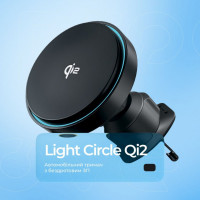 Автомобільний тримач з бездротовою зарядкою Proove Light Circle Qi2 15W Black (WHLC15010002)