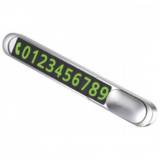 Паркувальна карта Proove Parking Number Plate Metal Lock Silver (AAPM00000006)