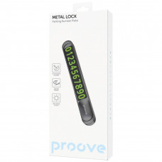 Паркувальна карта Proove Parking Number Plate Metal Lock Silver (AAPM00000006)