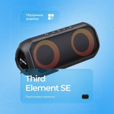 Портативна акустика Proove Third Element SE 20W (APP) Black (PSTE2001AP01)