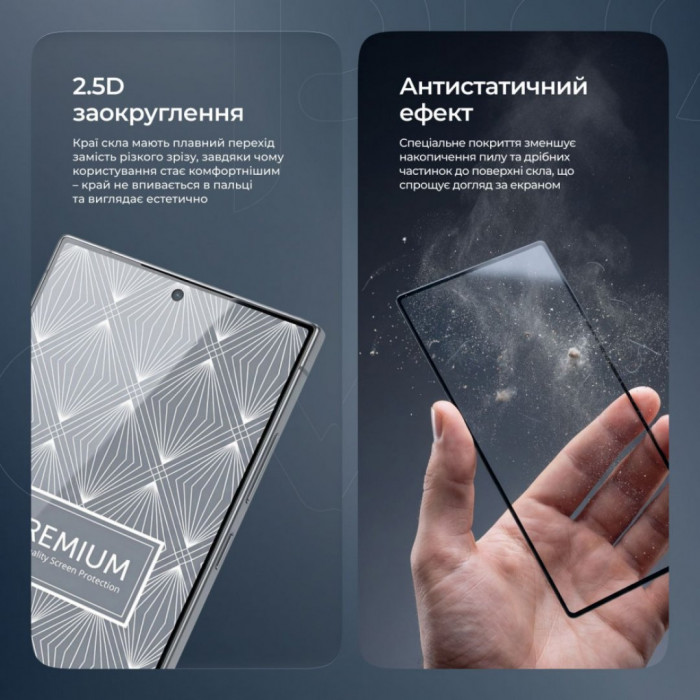 Захисне скло Proove Premium для Samsung Galaxy S24 Plus/S25 Plus Black (PGPPMSS24P01)